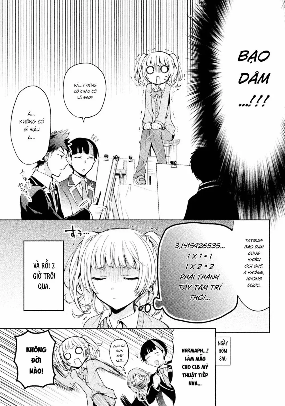 Amachi Tự Nhận Là ♂️ Chapter 6 - Trang 16
