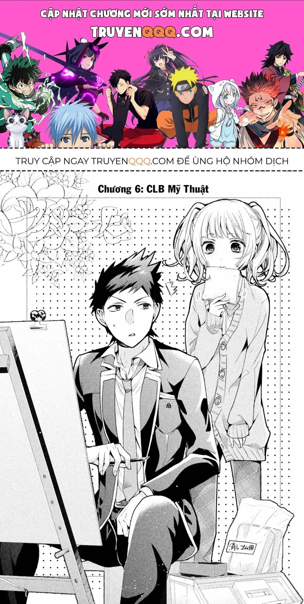 Amachi Tự Nhận Là ♂️ Chapter 6 - Trang 2