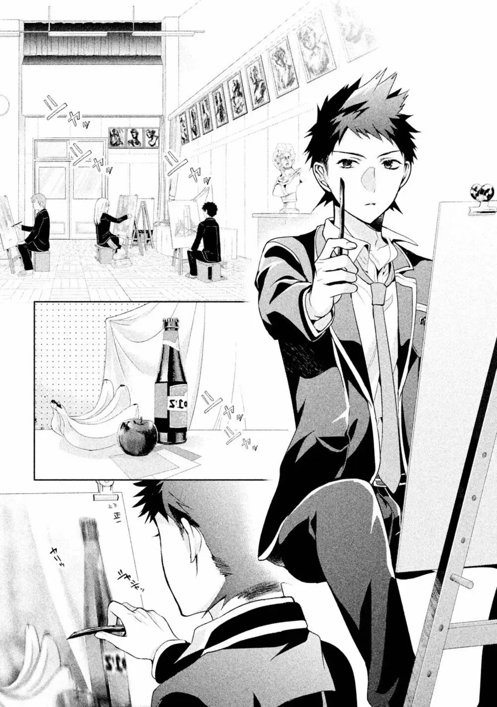 Amachi Tự Nhận Là ♂️ Chapter 6 - Trang 3