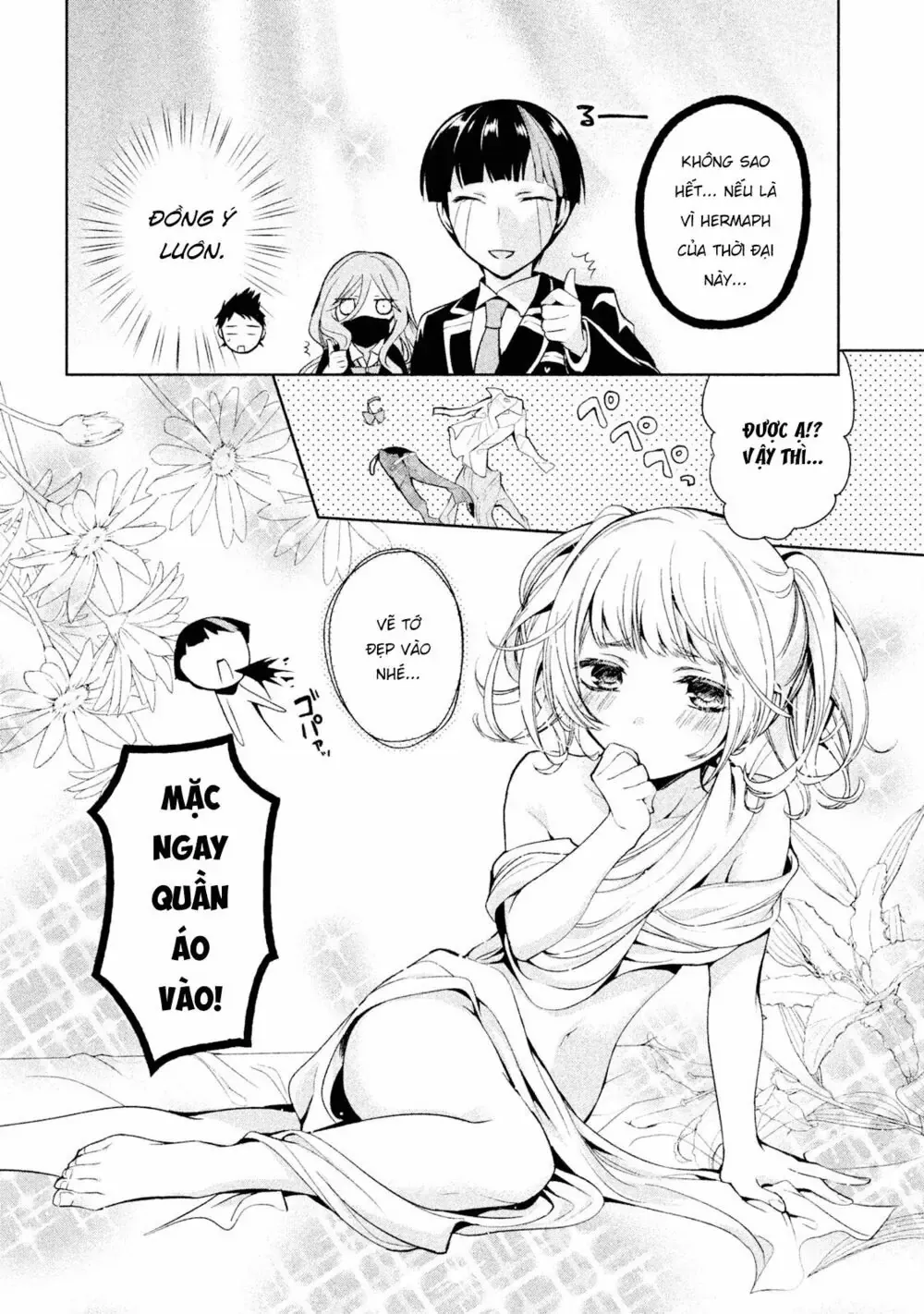 Amachi Tự Nhận Là ♂️ Chapter 6 - Trang 9