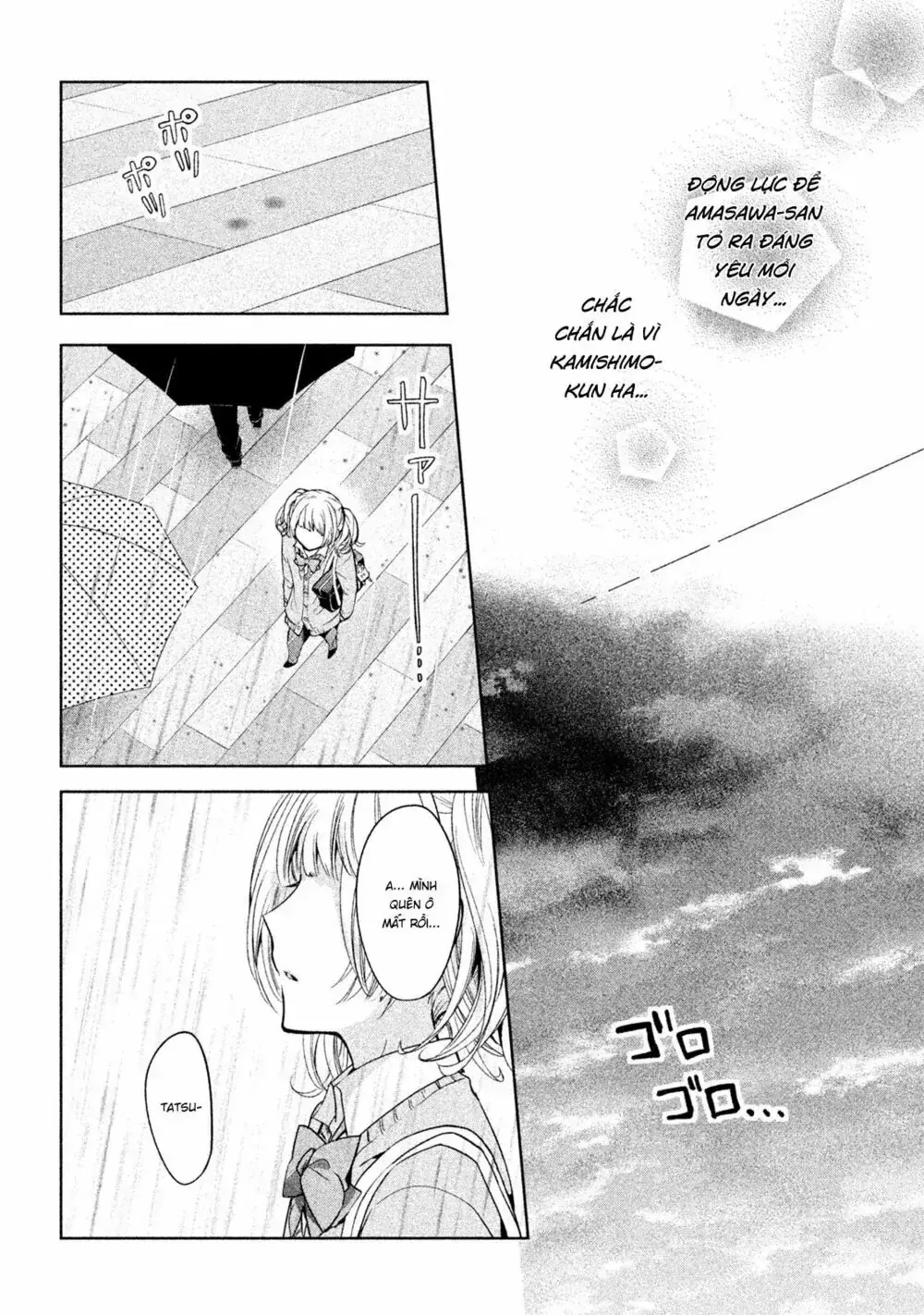 Amachi Tự Nhận Là ♂️ Chapter 7 - Trang 12