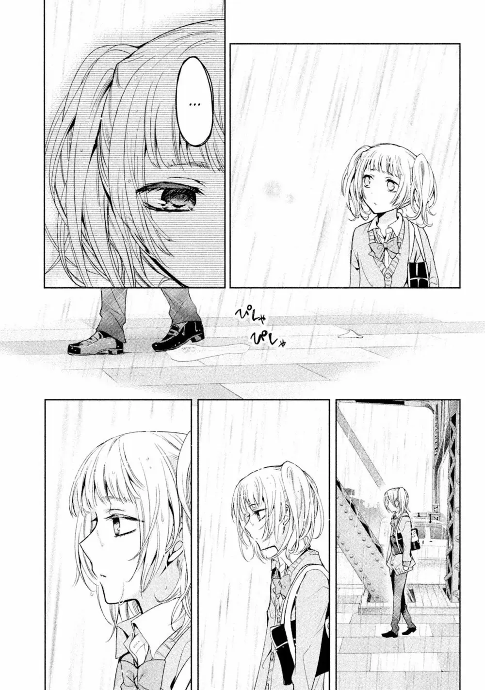 Amachi Tự Nhận Là ♂️ Chapter 7 - Trang 13