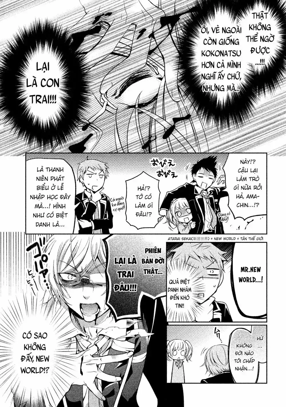 Amachi Tự Nhận Là ♂️ Chapter 8 - Trang 10