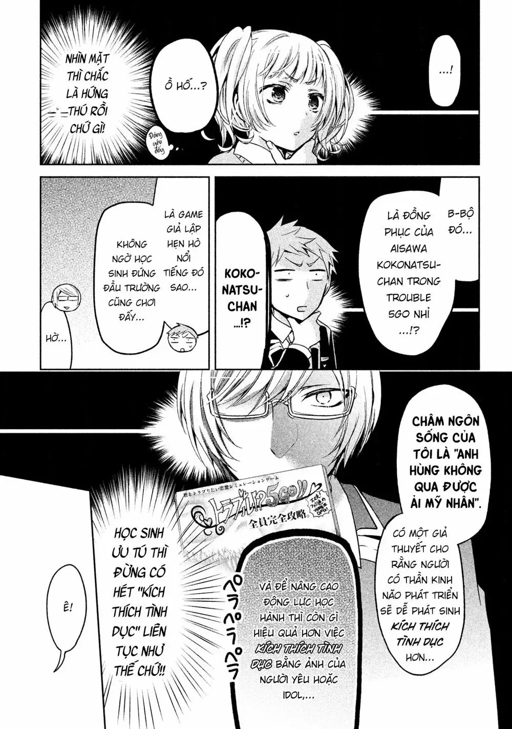 Amachi Tự Nhận Là ♂️ Chapter 8 - Trang 12