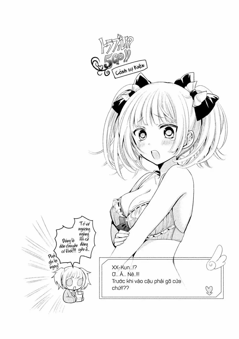 Amachi Tự Nhận Là ♂️ Chapter 8 - Trang 25