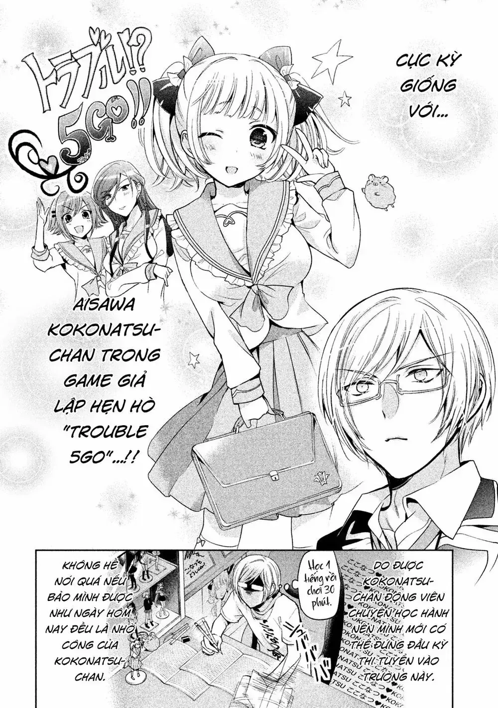 Amachi Tự Nhận Là ♂️ Chapter 8 - Trang 5