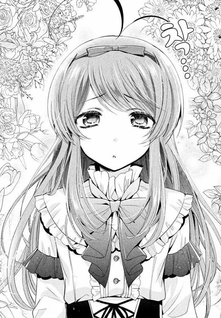 Amachi Tự Nhận Là ♂️ Chapter 9 - Trang 19