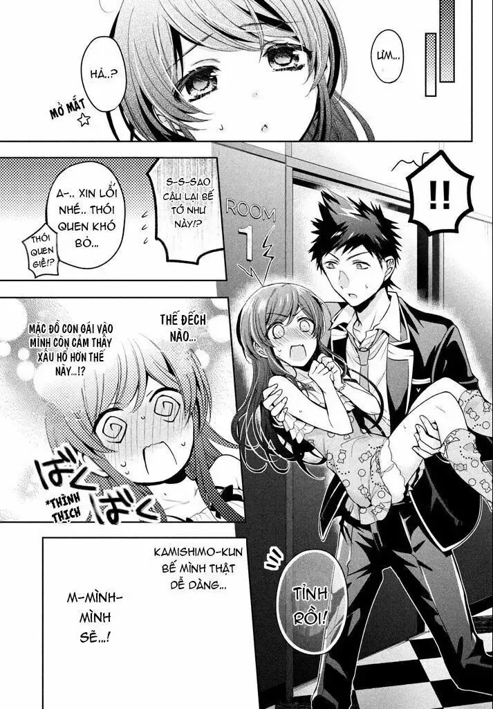 Amachi Tự Nhận Là ♂️ Chapter 9 - Trang 26