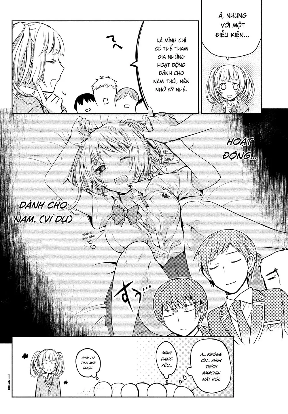 Amachin Wa Jishou Chapter 1 - Trang 13