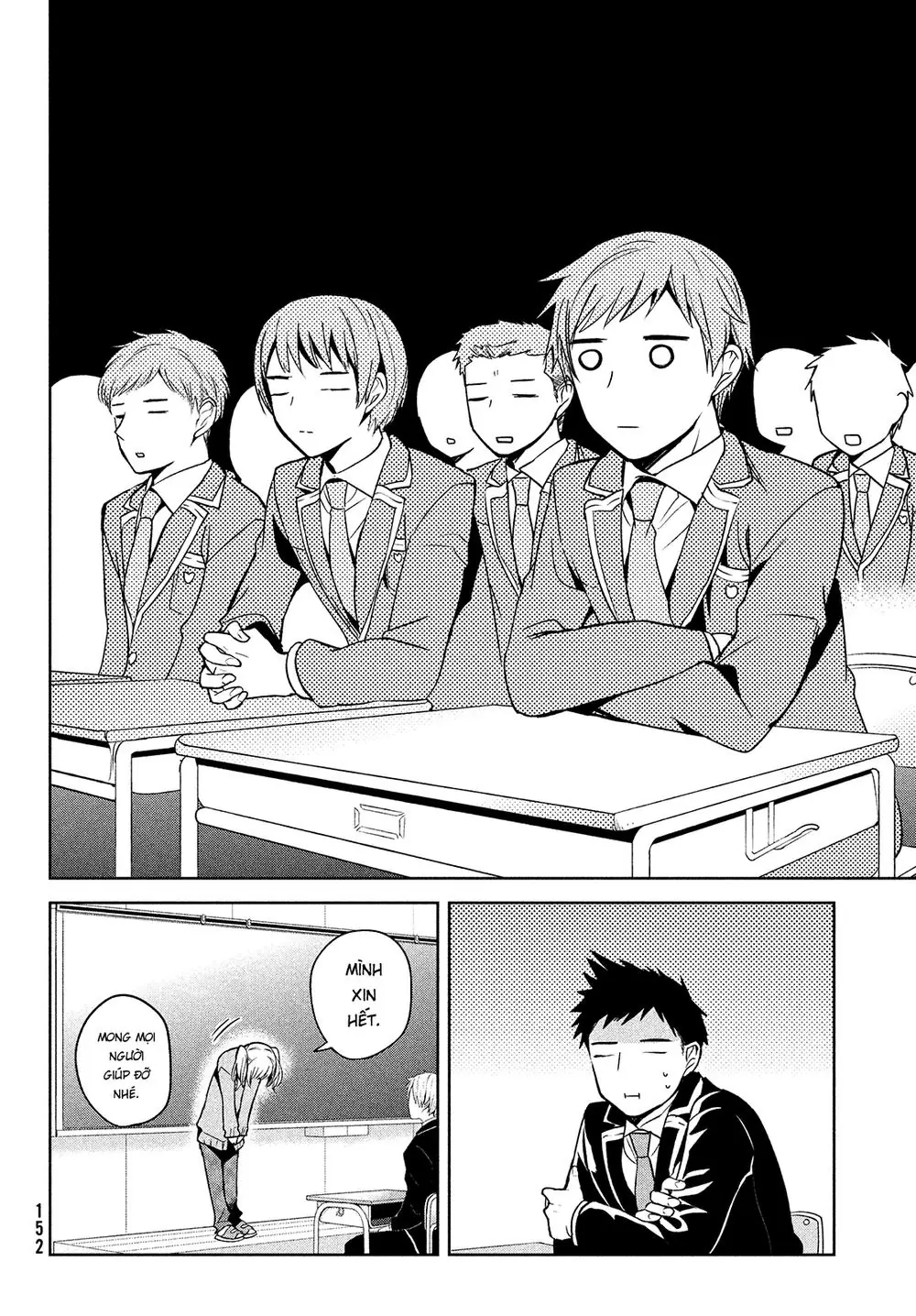 Amachin Wa Jishou Chapter 1 - Trang 16
