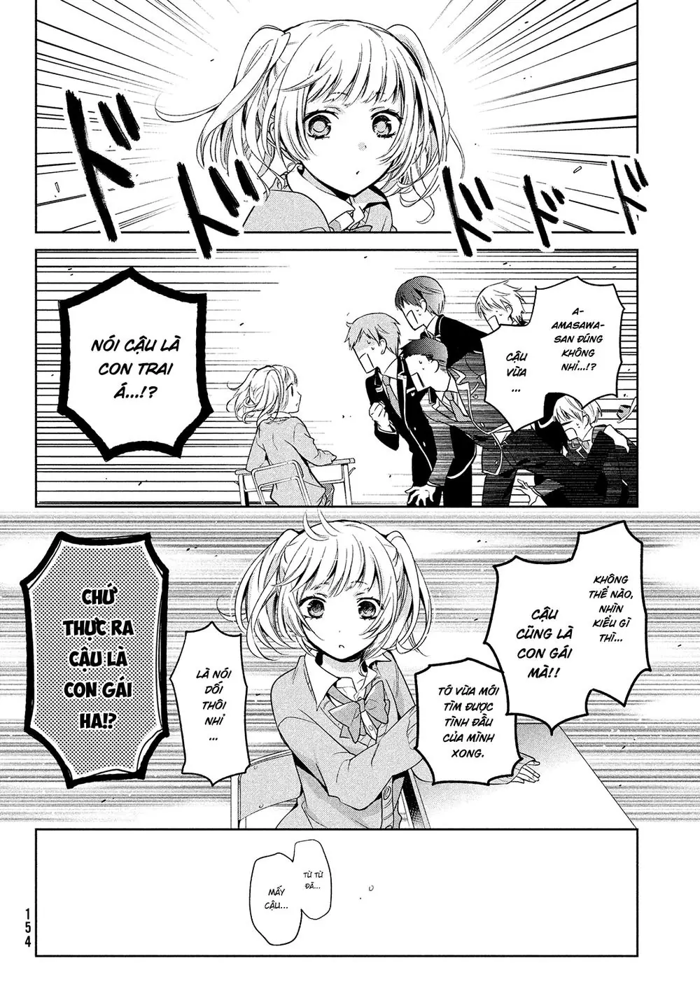 Amachin Wa Jishou Chapter 1 - Trang 18