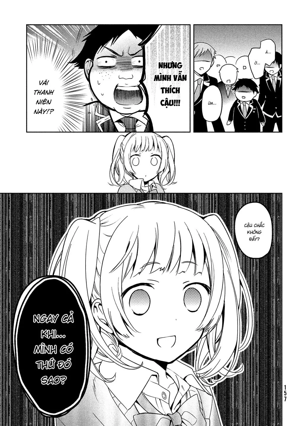 Amachin Wa Jishou Chapter 1 - Trang 21