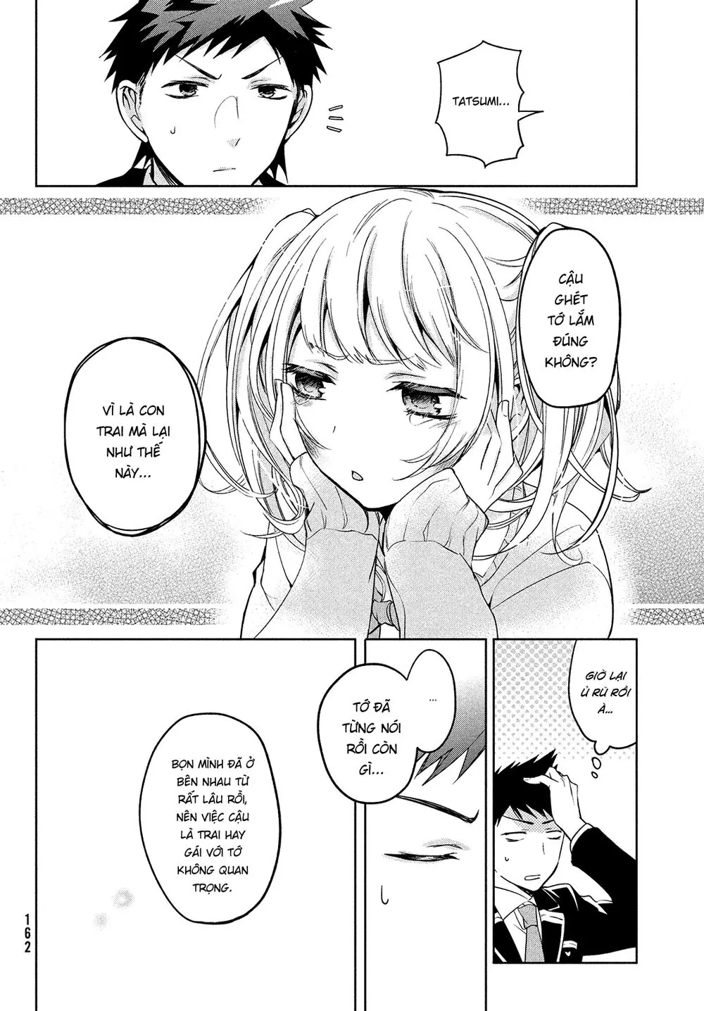 Amachin Wa Jishou Chapter 1 - Trang 26