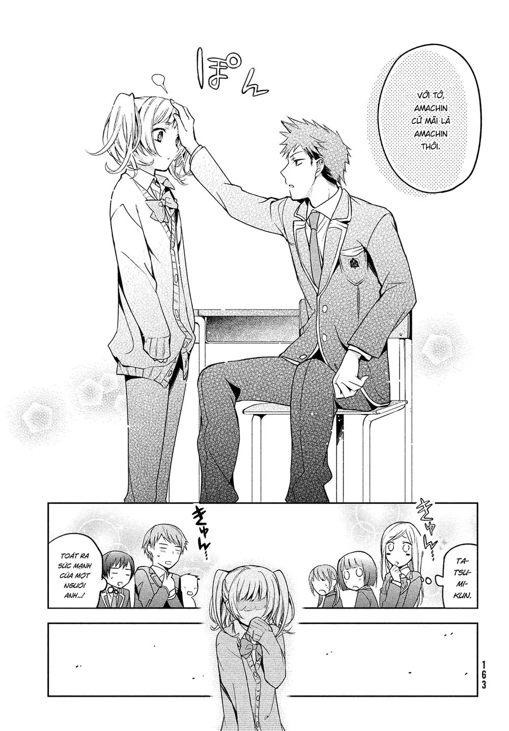 Amachin Wa Jishou Chapter 1 - Trang 27