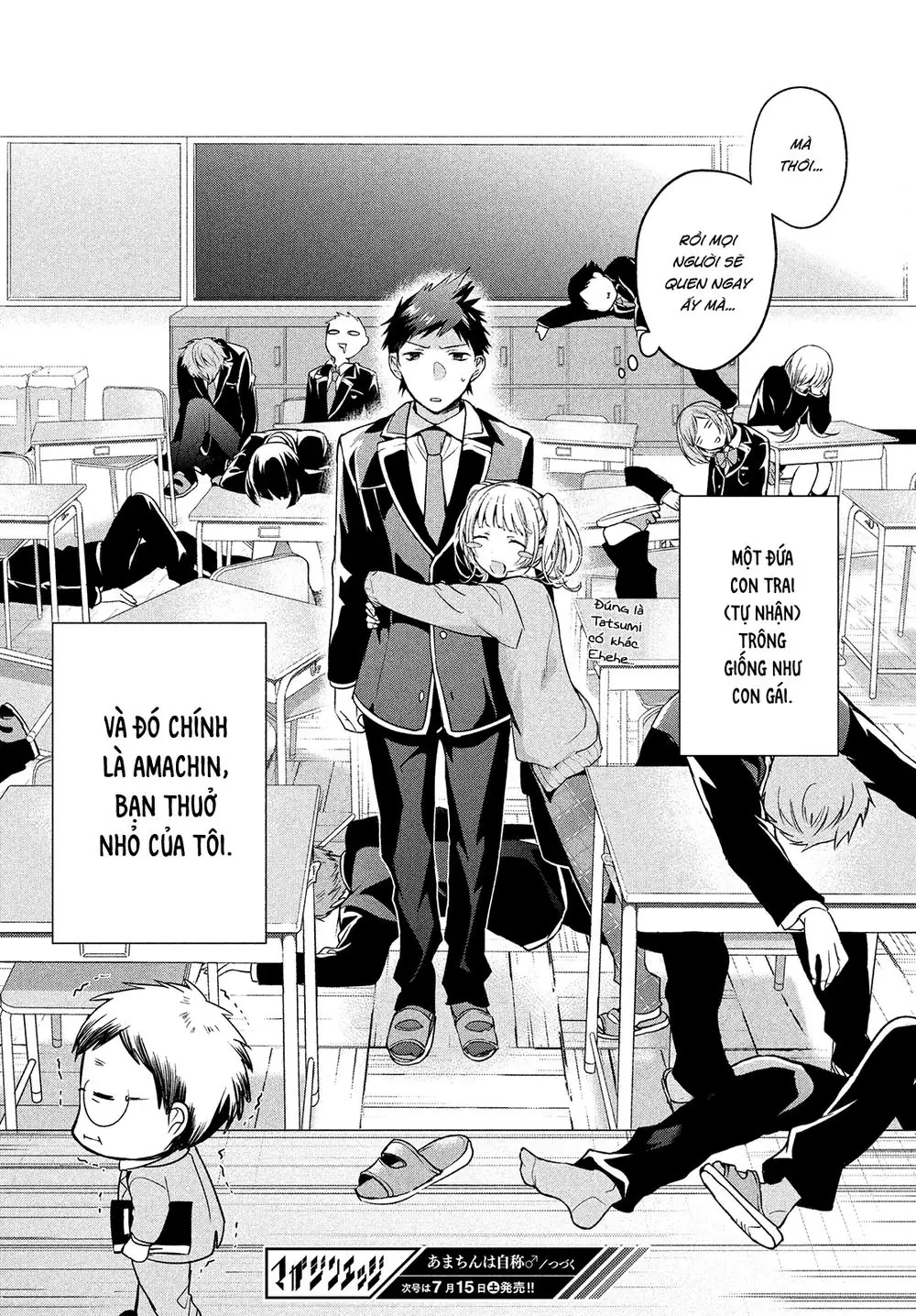 Amachin Wa Jishou Chapter 1 - Trang 30