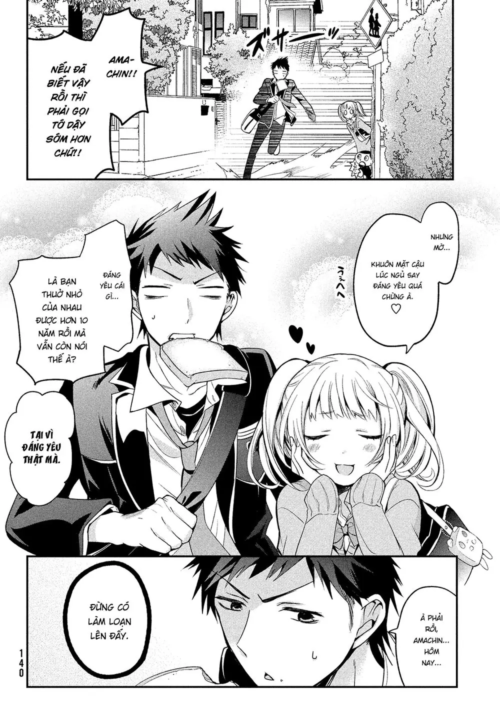 Amachin Wa Jishou Chapter 1 - Trang 5