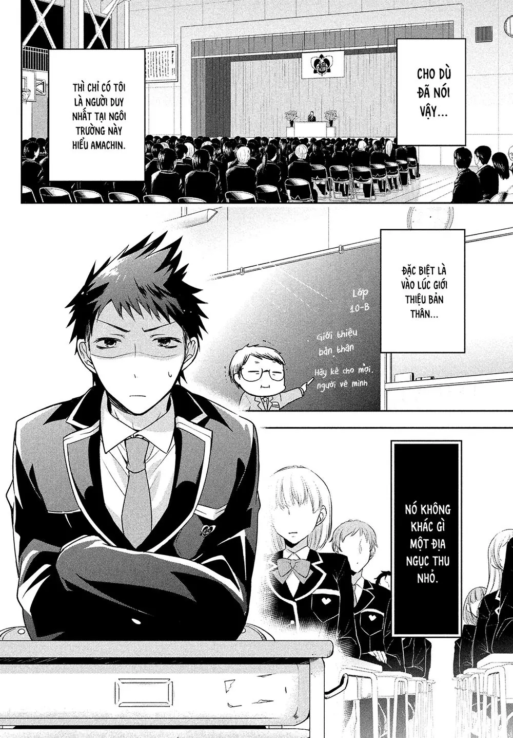 Amachin Wa Jishou Chapter 1 - Trang 7