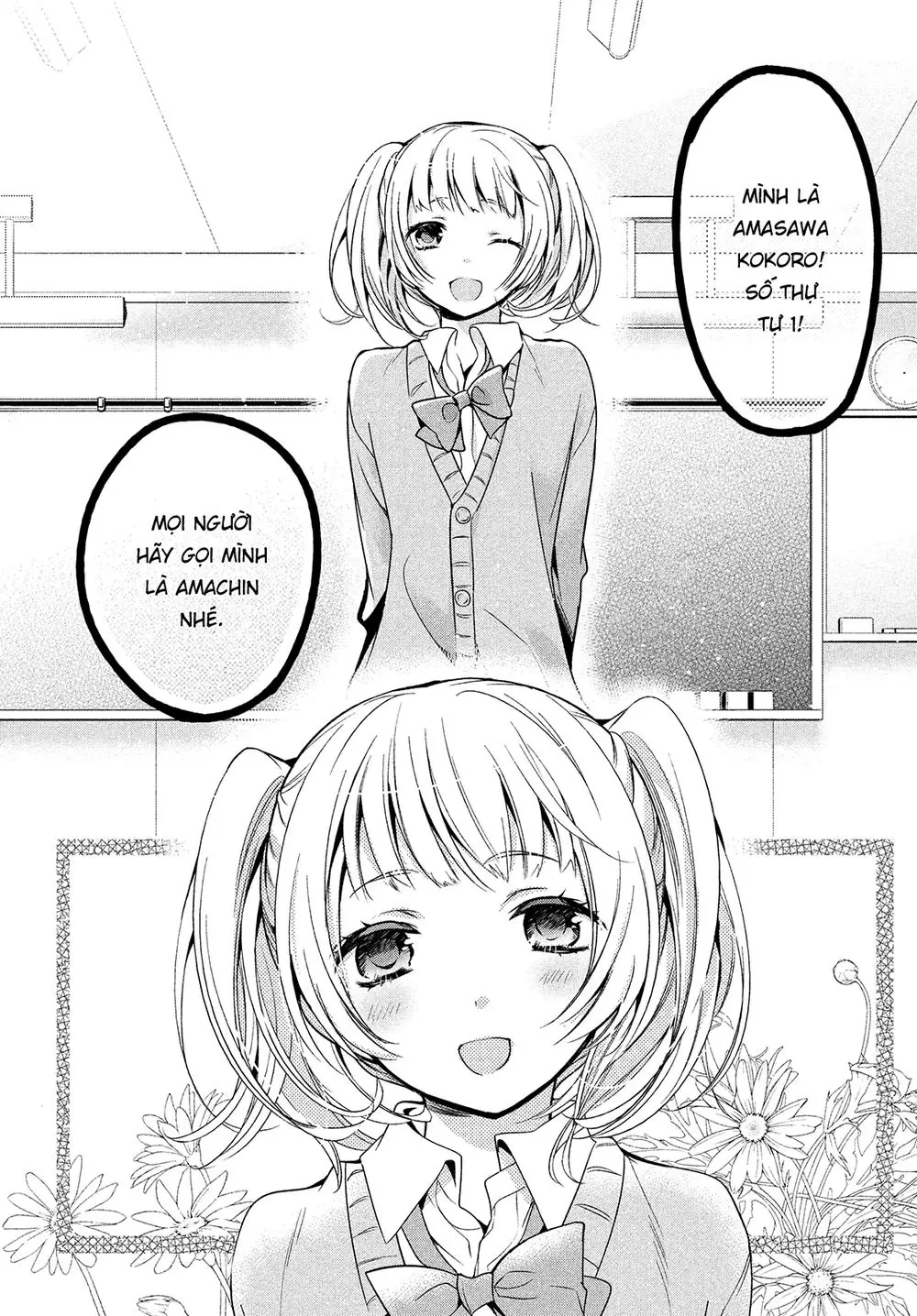 Amachin Wa Jishou Chapter 1 - Trang 8