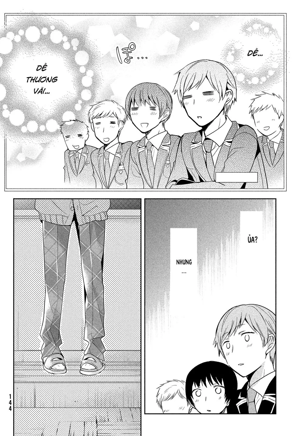 Amachin Wa Jishou Chapter 1 - Trang 9