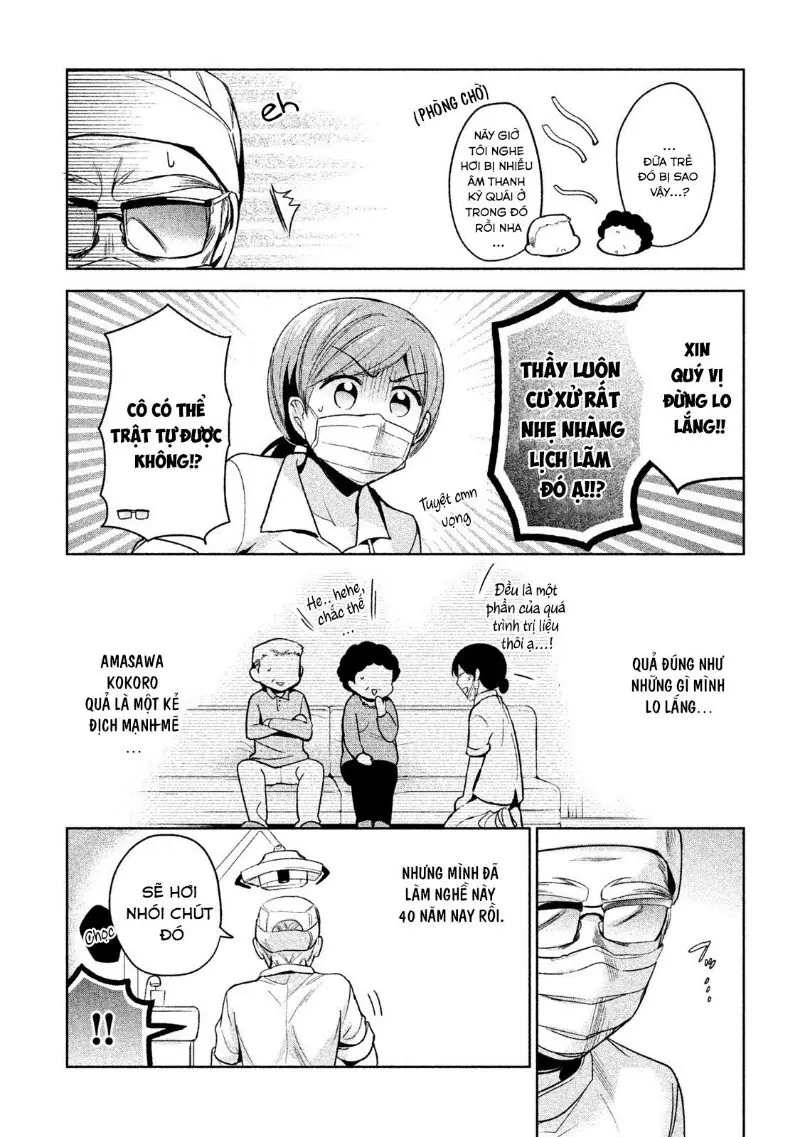 Amachin Wa Jishou Chapter 10 - Trang 13