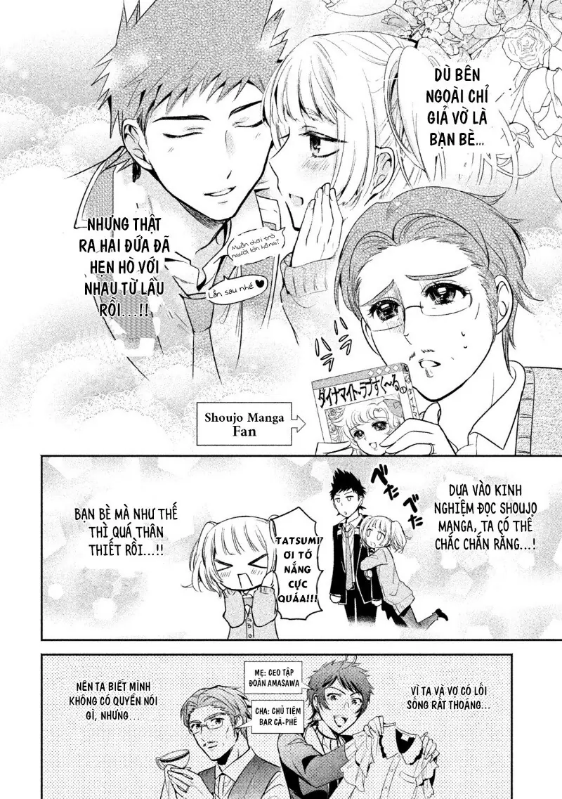 Amachin Wa Jishou Chapter 11 - Trang 10