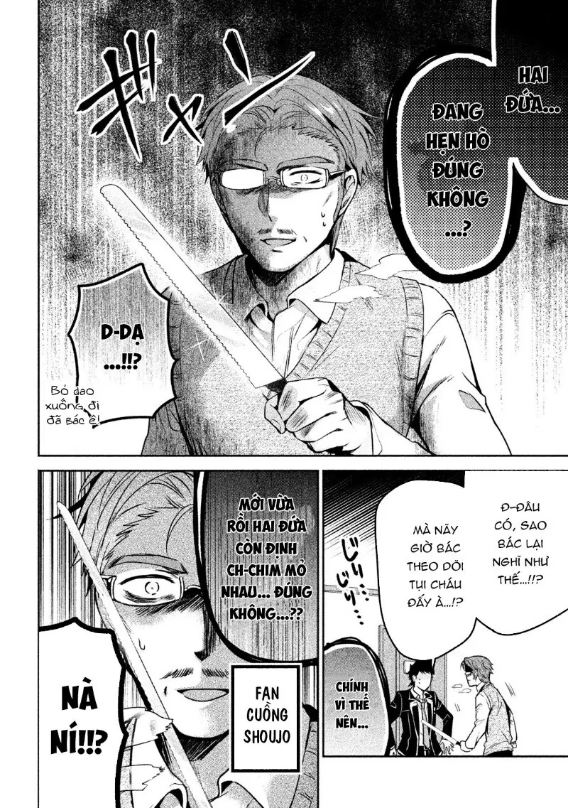Amachin Wa Jishou Chapter 11 - Trang 24