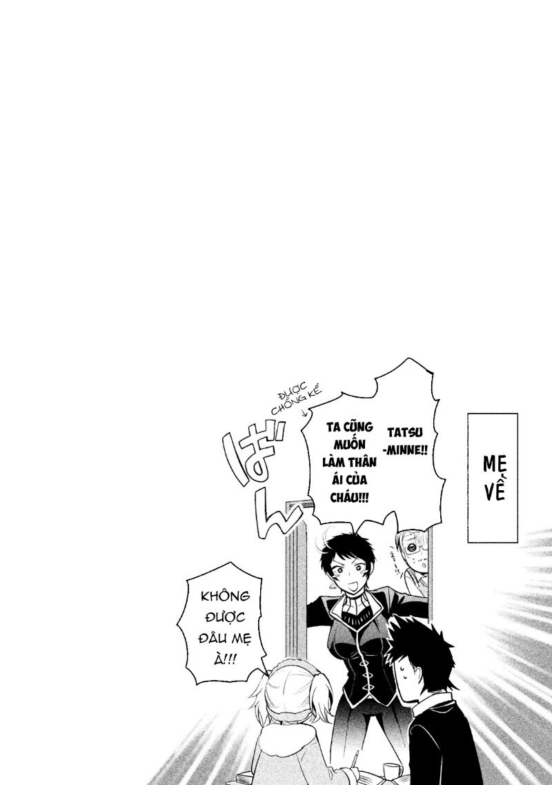 Amachin Wa Jishou Chapter 11 - Trang 30