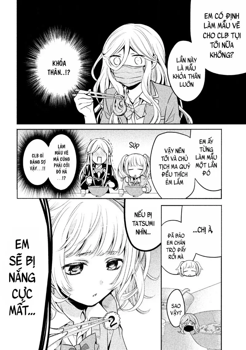 Amachin Wa Jishou Chapter 12 - Trang 12