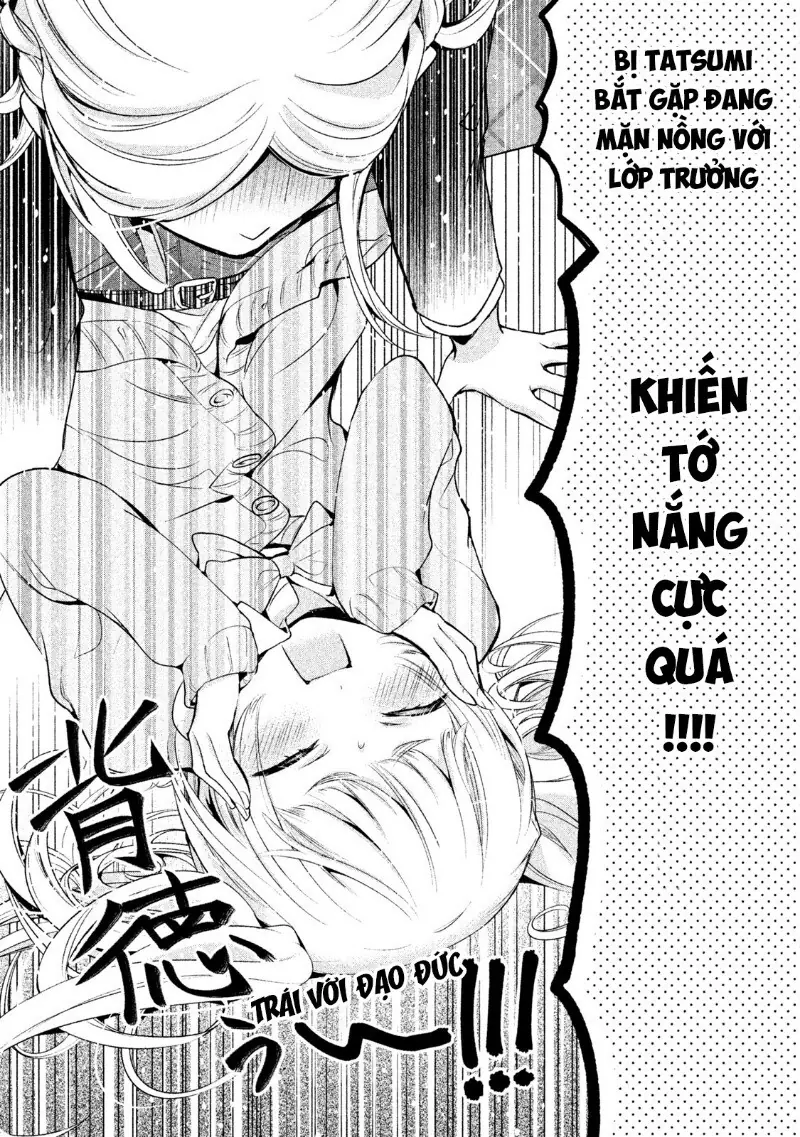 Amachin Wa Jishou Chapter 12 - Trang 23