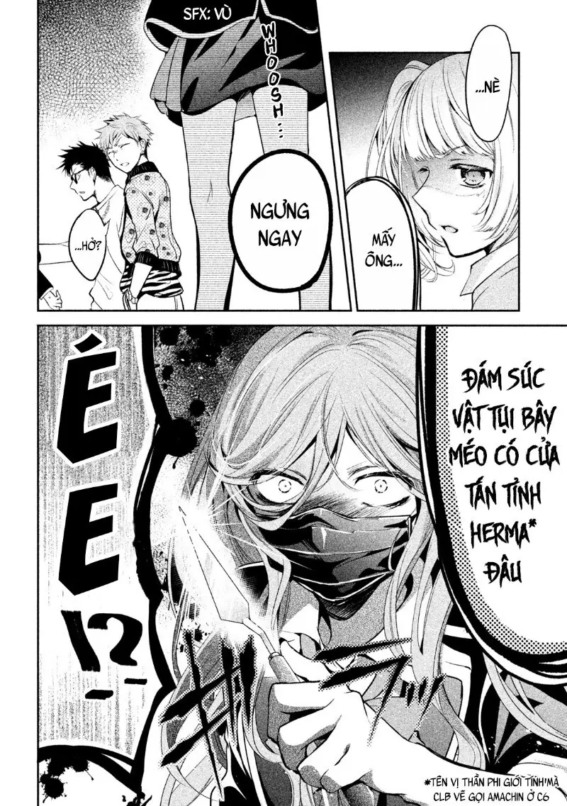 Amachin Wa Jishou Chapter 12 - Trang 8