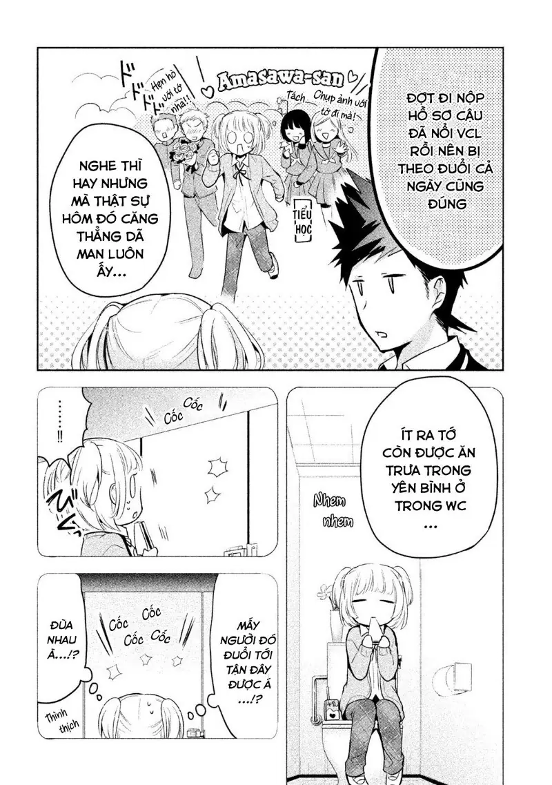 Amachin Wa Jishou Chapter 13 - Trang 16