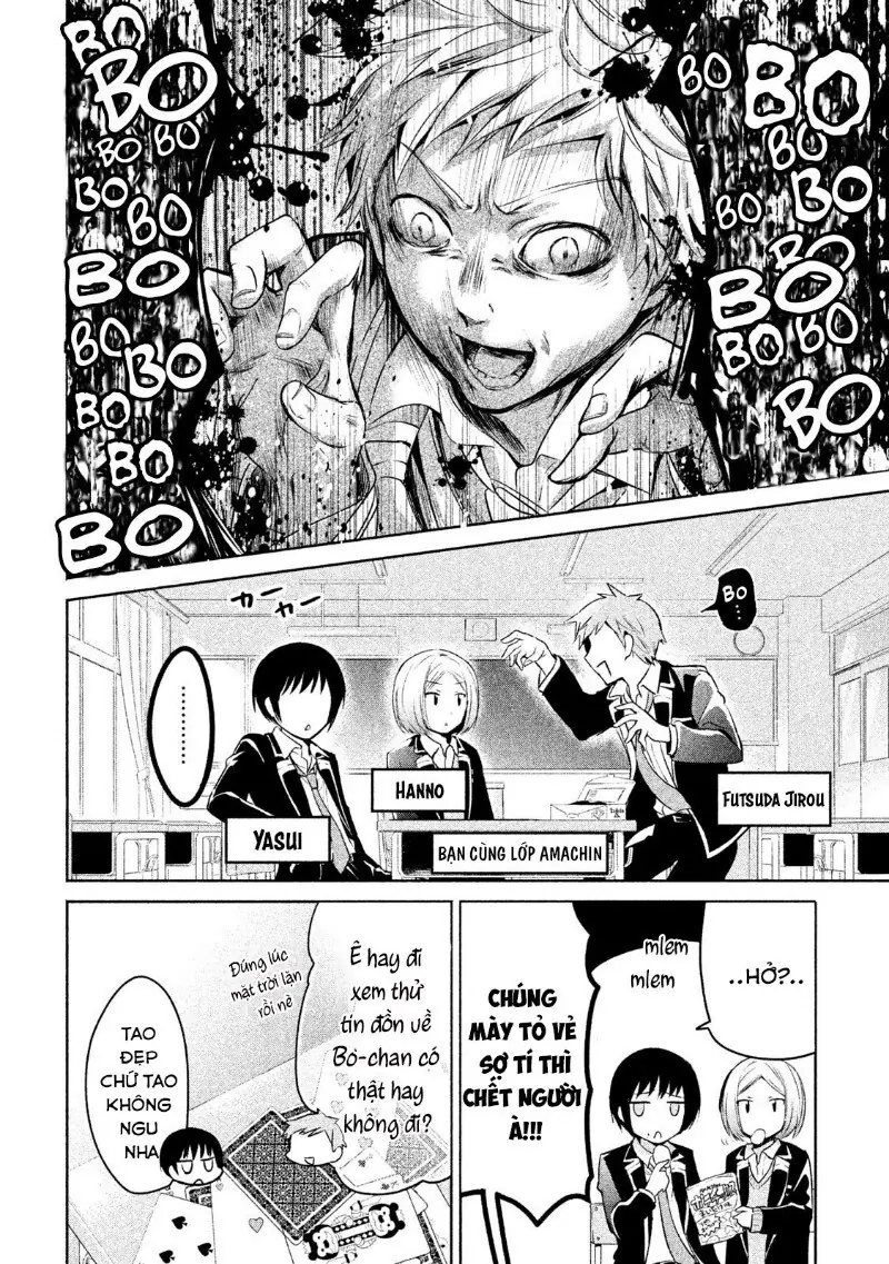 Amachin Wa Jishou Chapter 13 - Trang 6