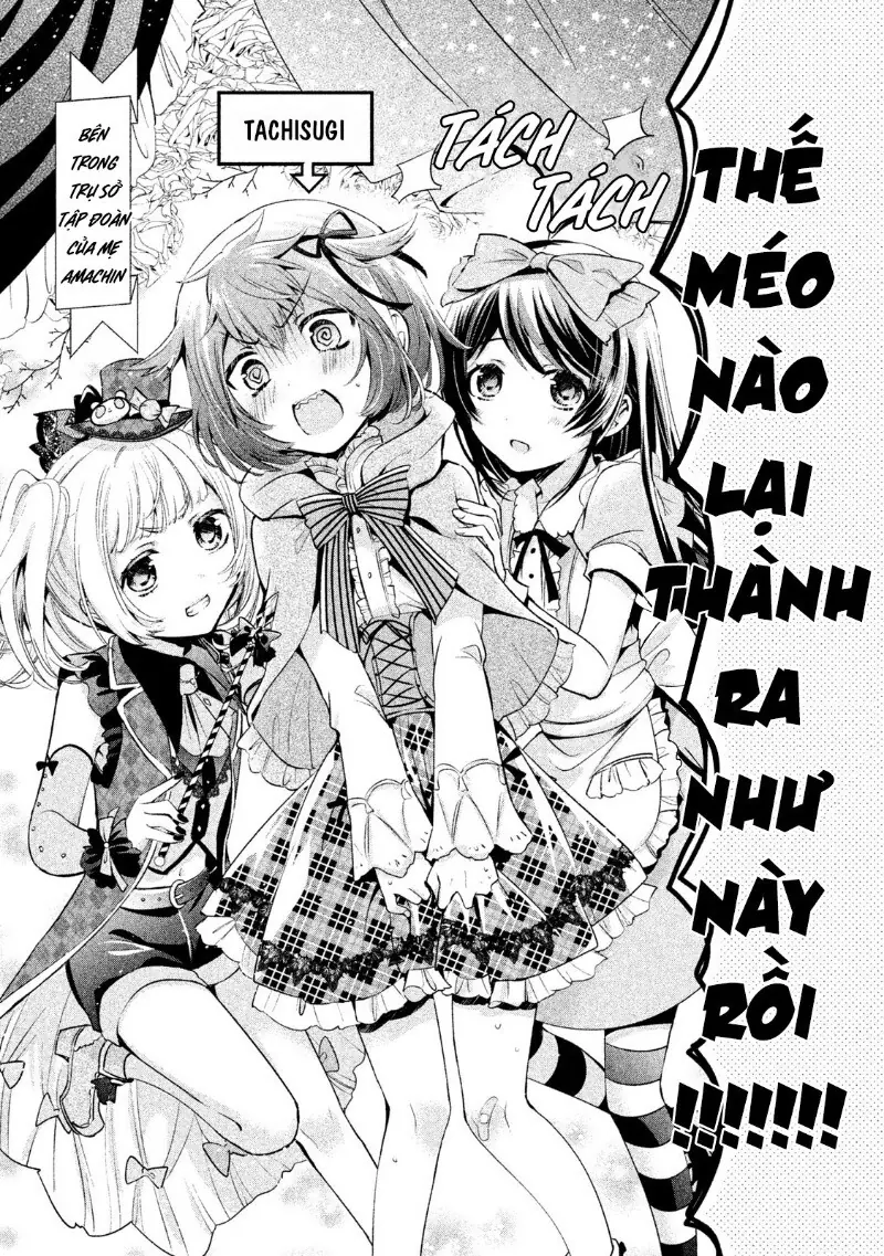Amachin Wa Jishou Chapter 15 - Trang 26