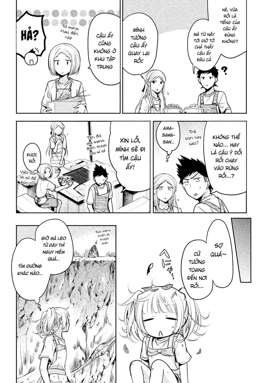 Amachin Wa Jishou Chapter 16 - Trang 16