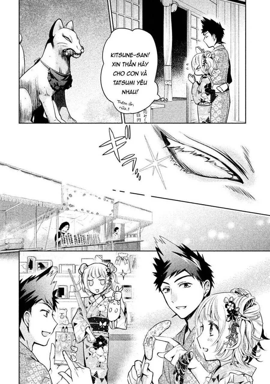 Amachin Wa Jishou Chapter 17 - Trang 10