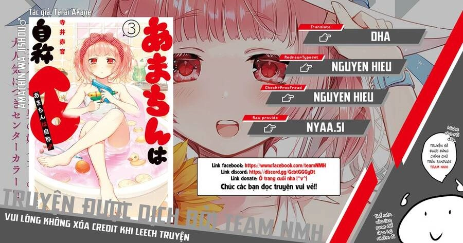 Amachin Wa Jishou Chapter 17 - Trang 2