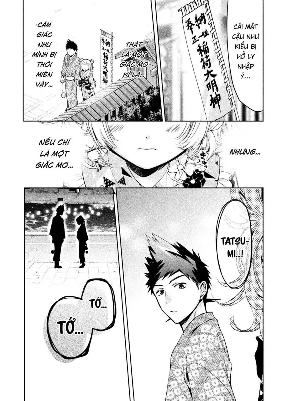 Amachin Wa Jishou Chapter 17 - Trang 27