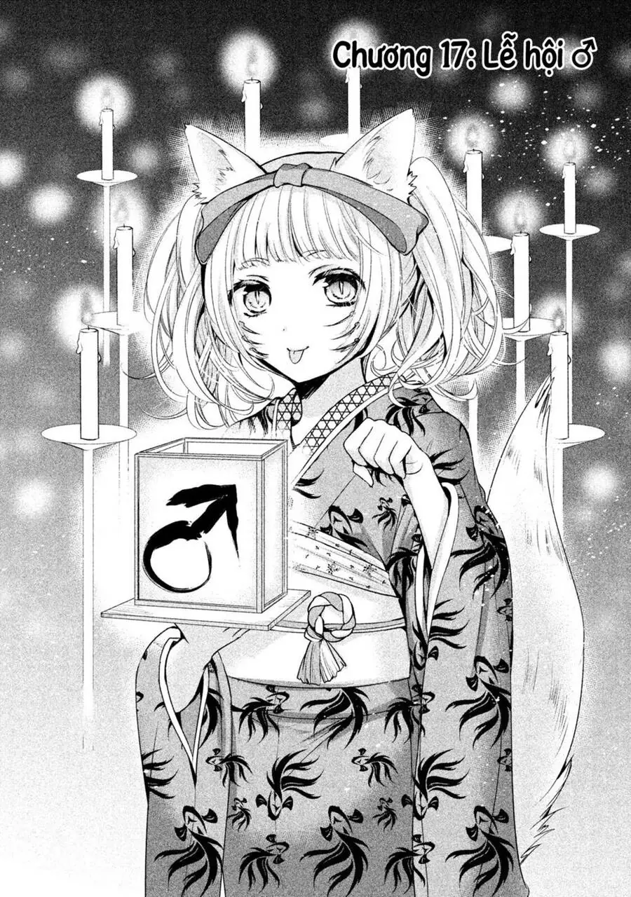 Amachin Wa Jishou Chapter 17 - Trang 3