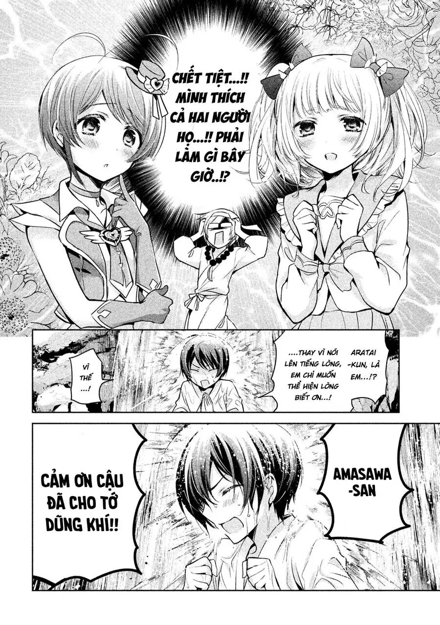 Amachin Wa Jishou Chapter 19 - Trang 18