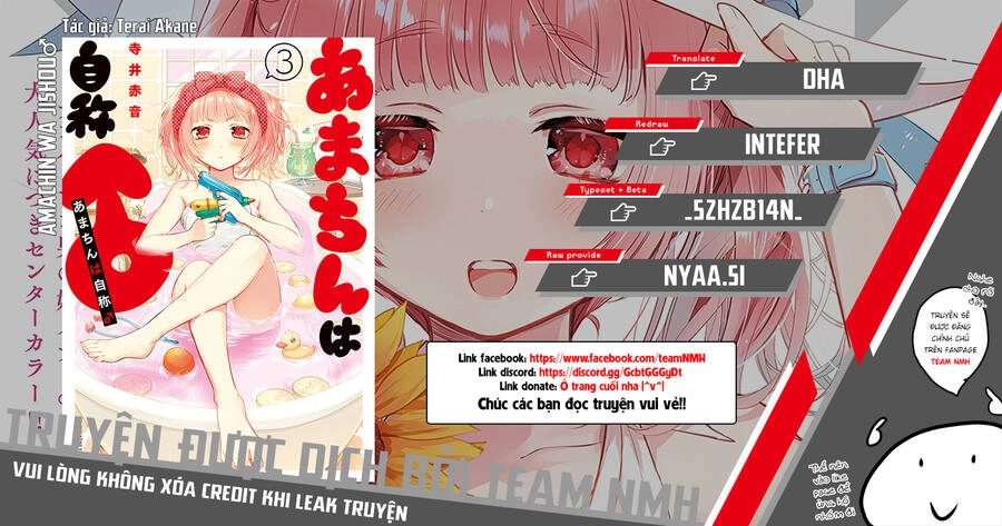 Amachin Wa Jishou Chapter 19 - Trang 2