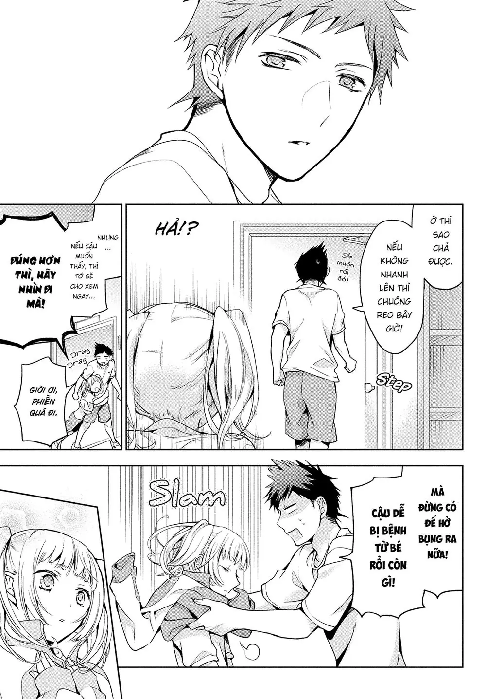 Amachin Wa Jishou Chapter 2 - Trang 16