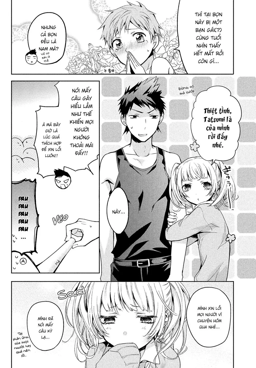 Amachin Wa Jishou Chapter 2 - Trang 9