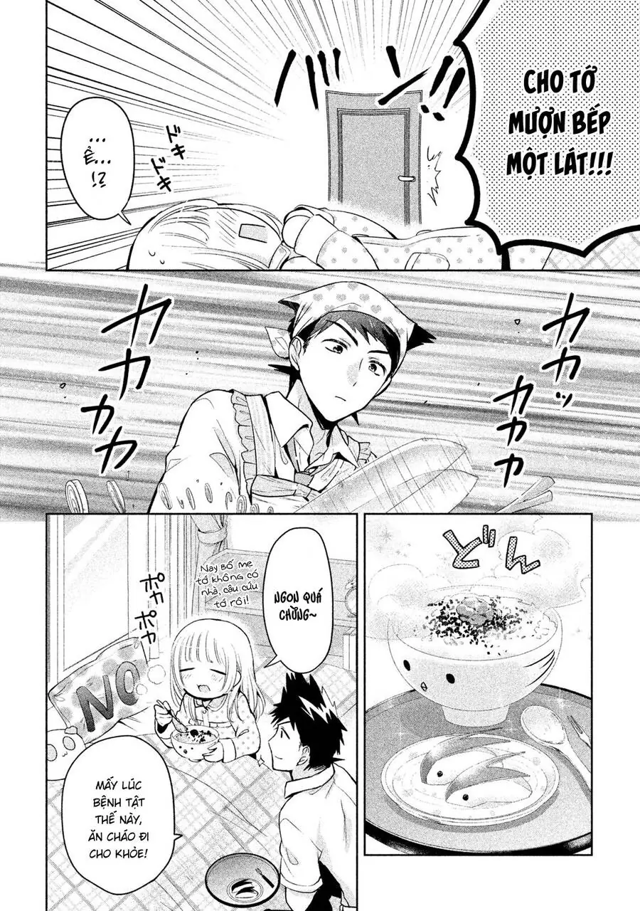 Amachin Wa Jishou Chapter 20 - Trang 14
