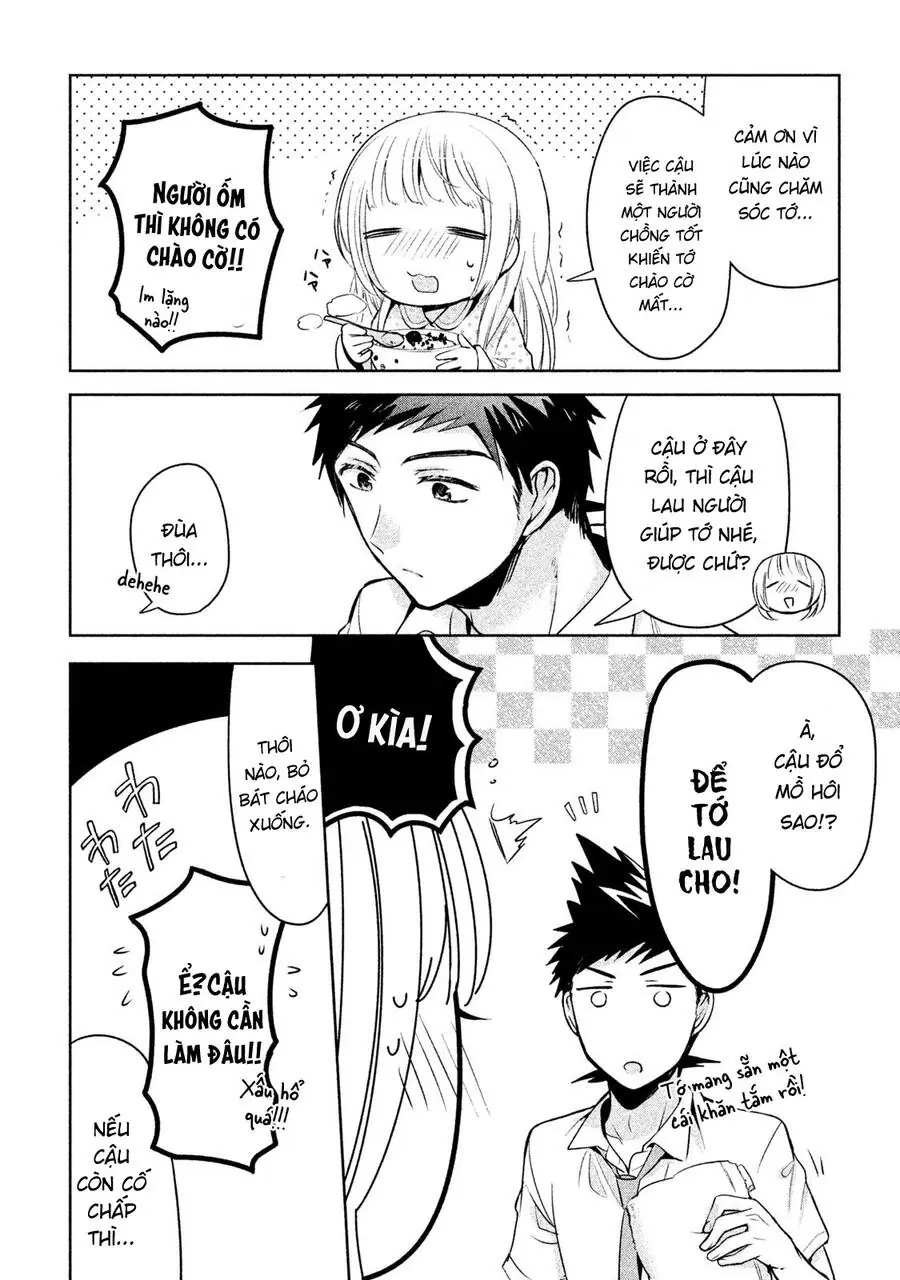 Amachin Wa Jishou Chapter 20 - Trang 15