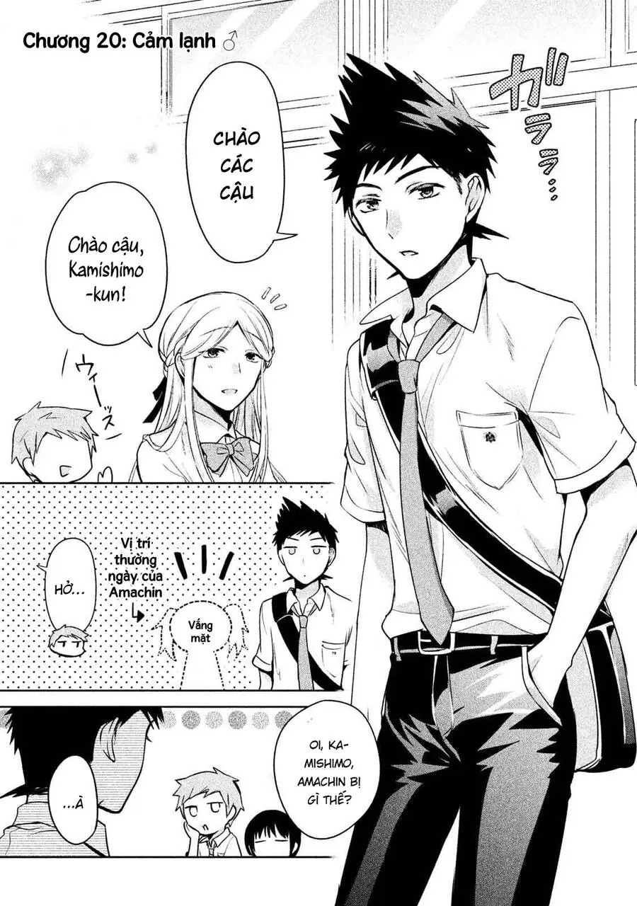Amachin Wa Jishou Chapter 20 - Trang 3