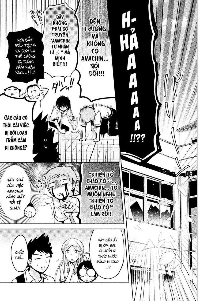 Amachin Wa Jishou Chapter 20 - Trang 5