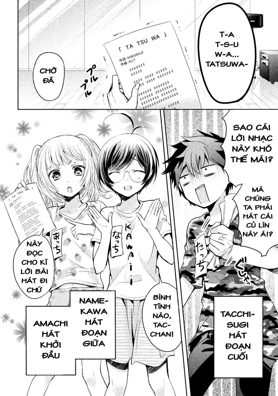 Amachin Wa Jishou Chapter 21.1 - Trang 13