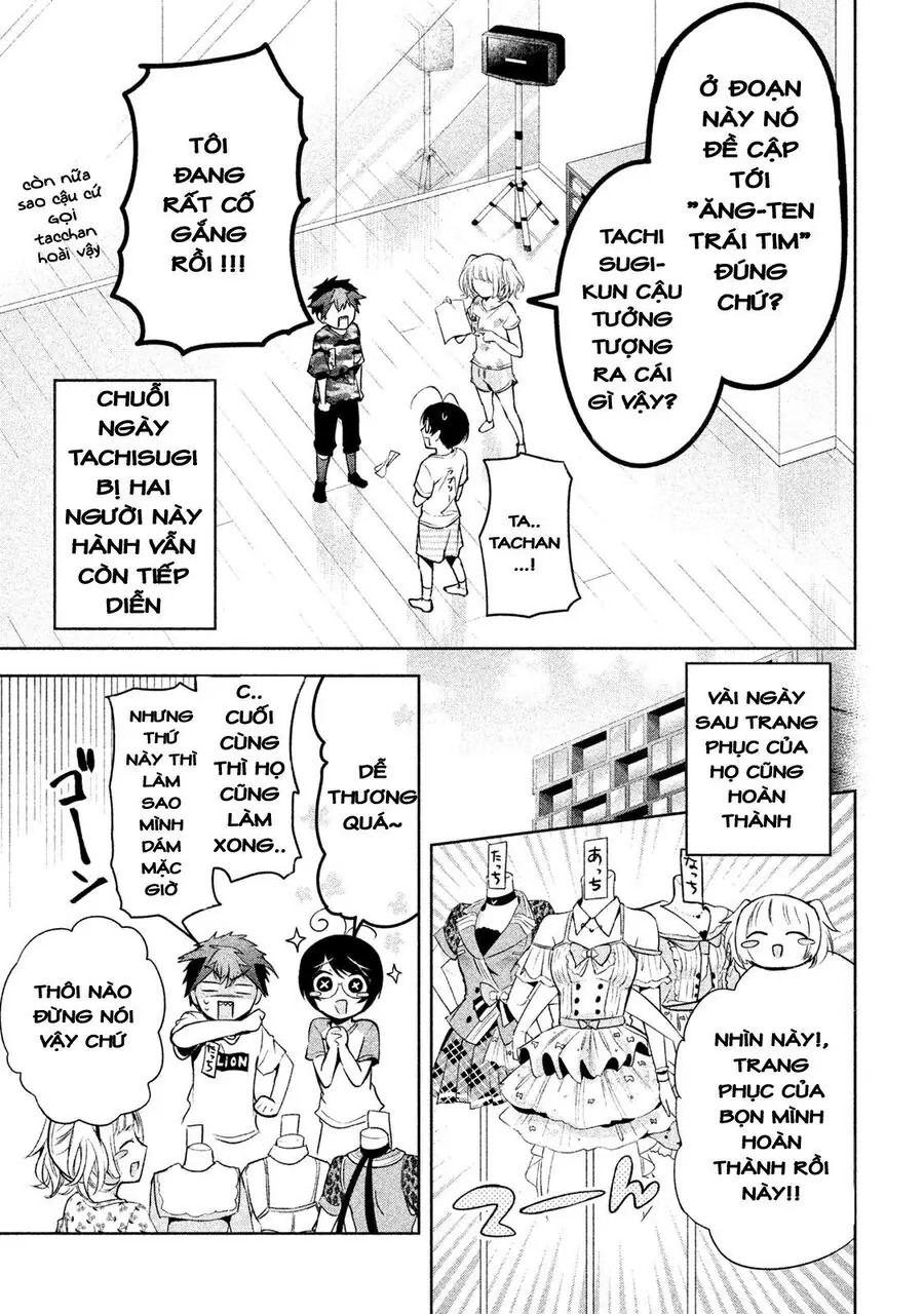 Amachin Wa Jishou Chapter 21.1 - Trang 14