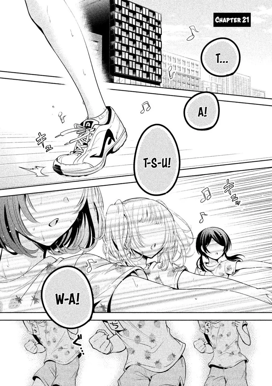 Amachin Wa Jishou Chapter 21.1 - Trang 2