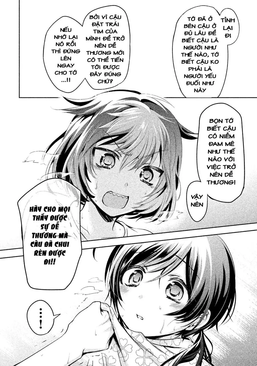 Amachin Wa Jishou Chapter 21.2 - Trang 21